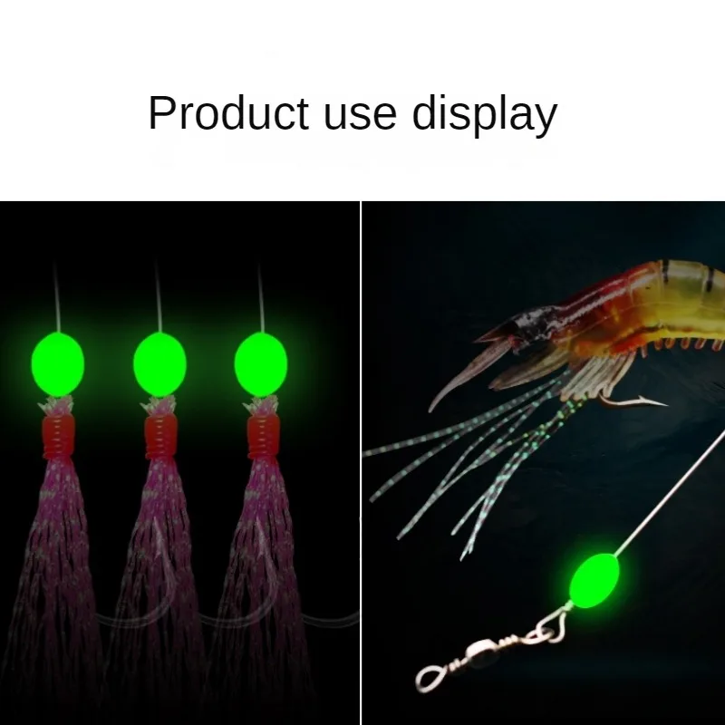 100pcs/lot Oval Night Luminous - Fishing Rod Building Kit 评论和价格