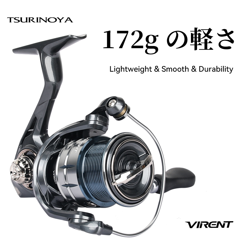 TSURINOYA VIRENT 1000S C2000S  - Kastking Reel Zephyr 评论和价格